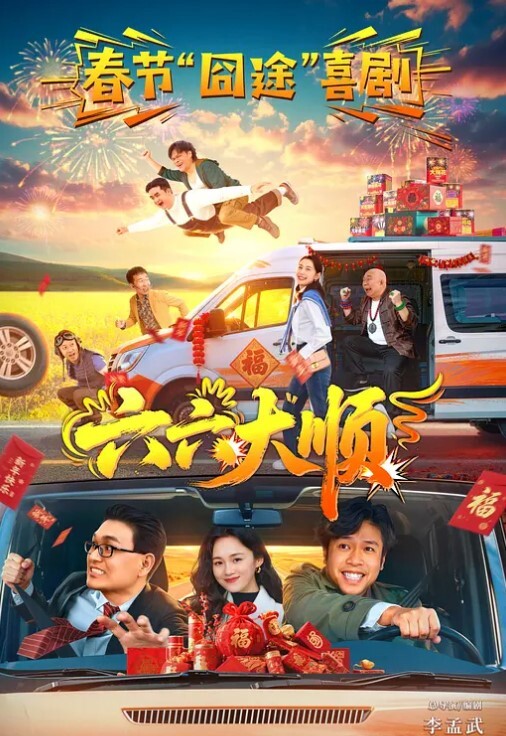 真实SPA按摩店偷拍男人的梦想职业小少妇身材不错光滑圆润无毛馒头穴 - 麻花影视
