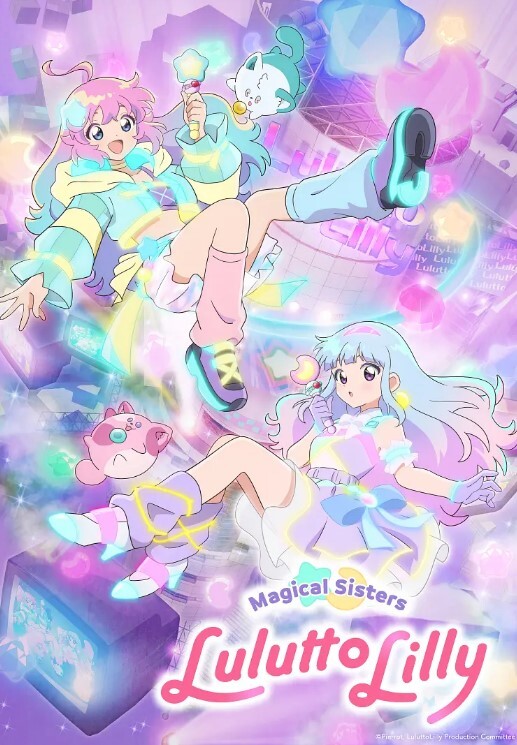 白丝美足揉胸仙女棒抽插嫩穴极品小萝莉萝莉 - 麻花影视