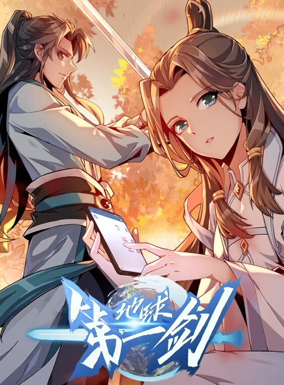 Consome雷电将军来了 - 麻花影视