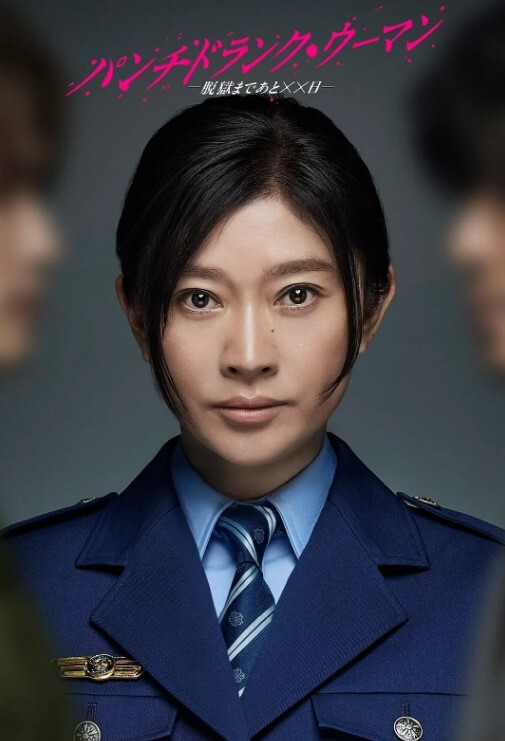 情侣自拍在卫生间就把漂亮女友给办了_射完还用嘴巴洗吊_内射露脸 - 麻花影视