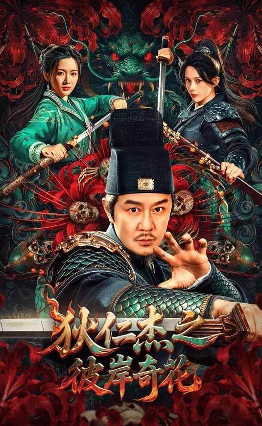 『RachelBass』跟黑人约炮前后夹击！被30公分巨屌无套操得翻白眼 - 麻花影视