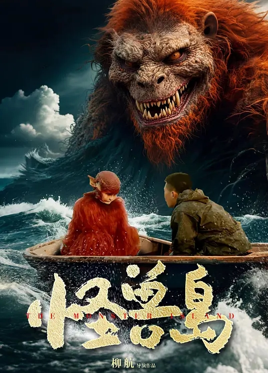 身材小姐姐让大鸡巴插得身材都抽畜了好像好嗨的样子. - 麻花影视