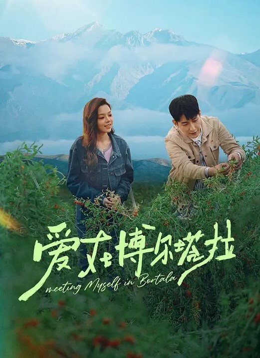 催眠术ZEROSP - 麻花影视