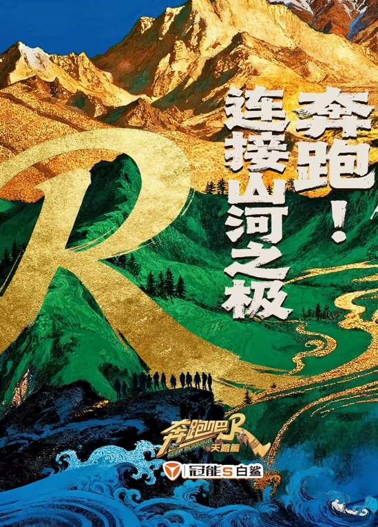 【夏晴子】女优淫娃培训营 Ep01 女神胴体柔韧考验 - 麻花影视