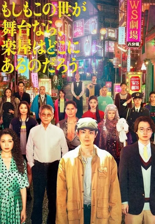 浆果儿独家首发高端资源首次公开 - 麻花影视