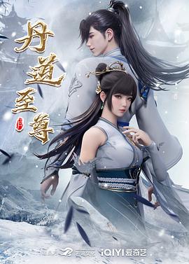 刘亦菲 JK制服黑丝连裤袜 无码中出 - 麻花影视