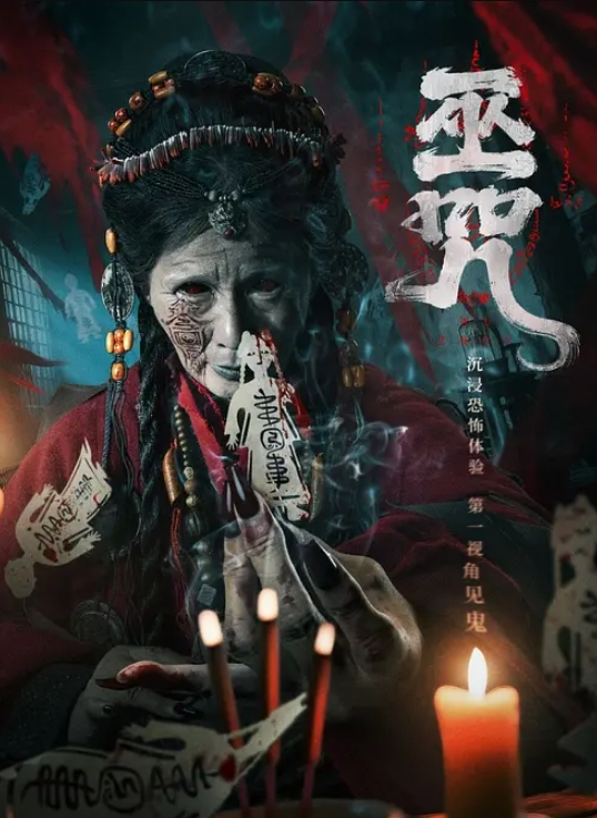 【震撼直播】性感网红美女在闺蜜结婚前一晚在酒店婚房一起和她前男友激情3P,这次操完以后就不能随便干了 - 麻花影视