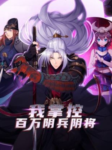 美女白丝诱惑跳蛋白虎 - 麻花影视