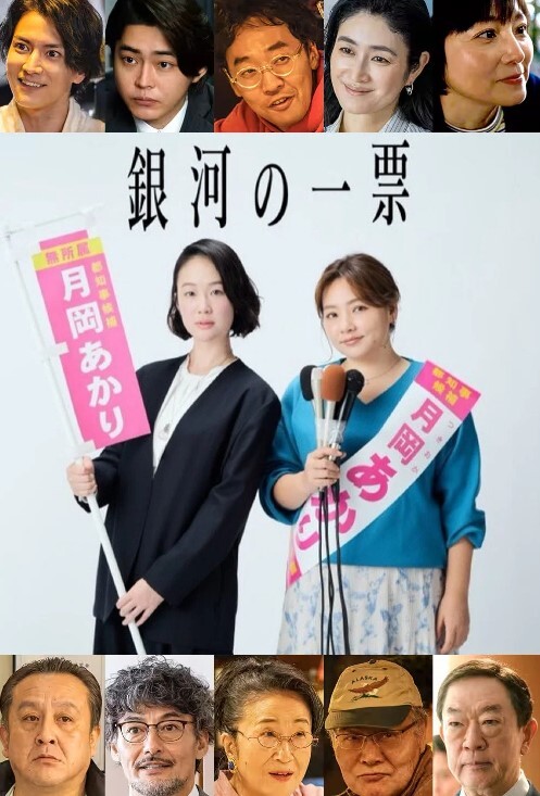 一年来首次动画化中文字幕 - 麻花影视