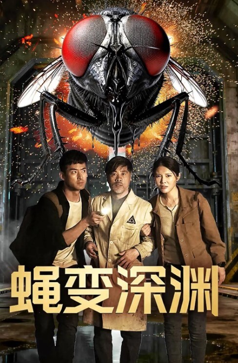 泄密流出饥渴家政发情约小哥哥们来家里激情滥交 - 麻花影视
