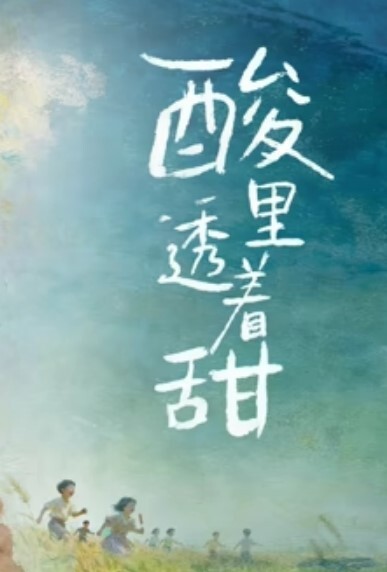 反差母狗爆乳狂摇激情打桩机爆操反差母狗调教反差母狗 - 麻花影视
