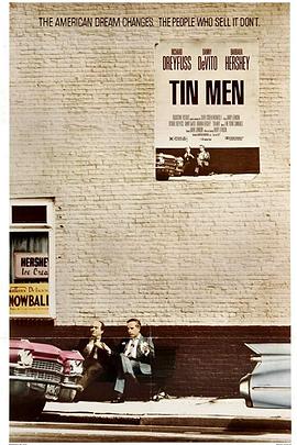空降女上司被瞧不起 员工直接用肉棒教训 - 麻花影视