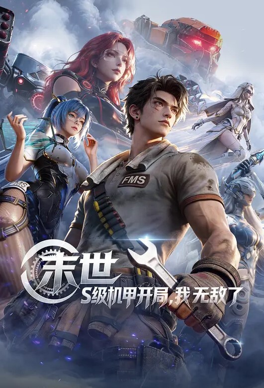 福利姬柚子猫最新力作！油亮黑丝深喉口爆！黑丝翘臀深插怒肉 - 麻花影视