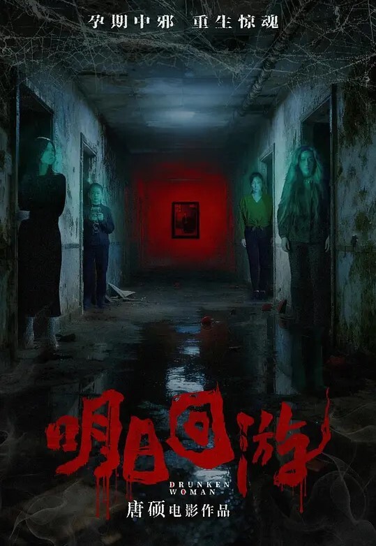 上翘大鸡精牛小哥哥 - 麻花影视