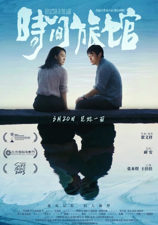 私拍流出高颜值小妲己女神大尺度性爱私拍流出_爆裂黑丝_无套抽插无毛浪穴_操出淫水浪叫不止 - 麻花影视