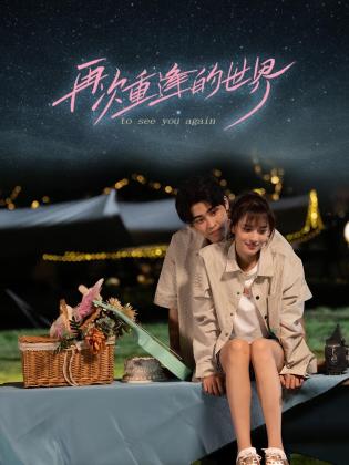 青青青爽视频在线观看 - 麻花影视
