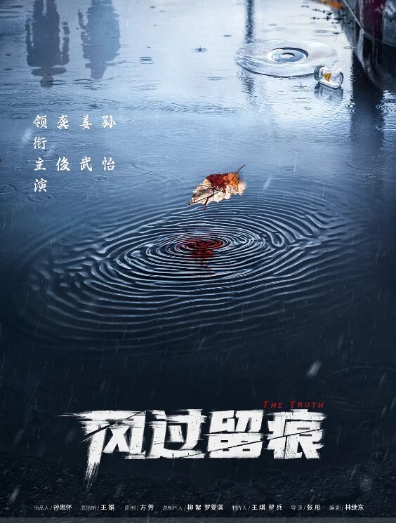 旅游景点女厕全景偷拍有几个妹子颜值非常不错 - 麻花影视
