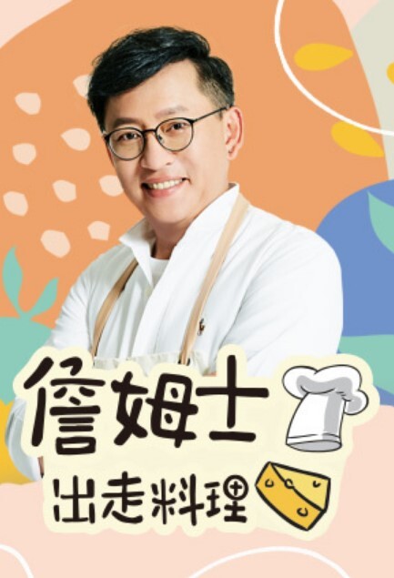 教科书式直播极品听话售楼小姐姐 - 麻花影视