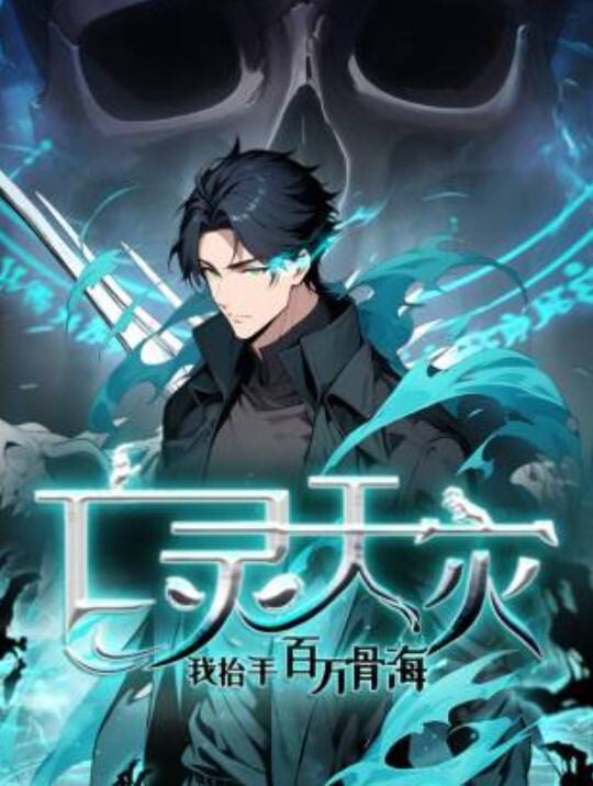 STUDIOLOIRES中二病超级受虐狂女孩是性奴隶魅魔的制作方法 - 麻花影视