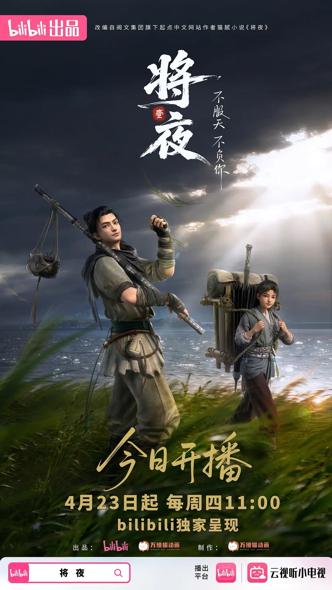 在驾校的教练车震潜规则人妻，边电话边操戴绿帽视频福利 - 麻花影视