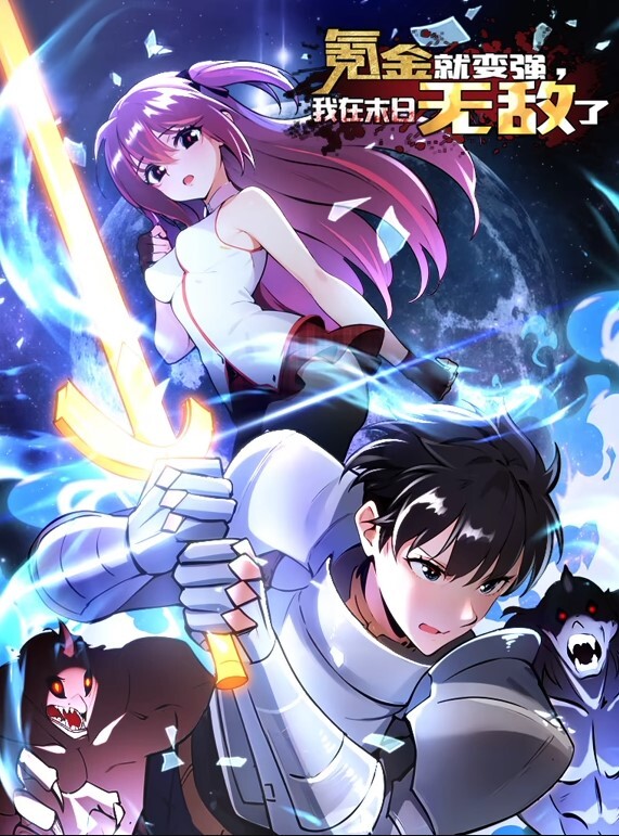 22.05.2022酒店监控泄密史上最强性欲最旺盛的学生妹两天干了十几炮喂不饱的骚蹄子强行脱掉男友裤子求操 - 麻花影视