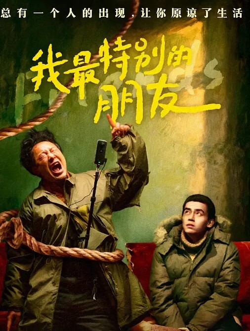 小树林20元嫖妓系列腼腆西装哥站草文化范气质眼镜少妇鸡两个农民工轮草颜值还可以的村妇鸡 - 麻花影视