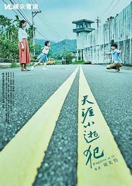 欧美性生视频 - 麻花影视