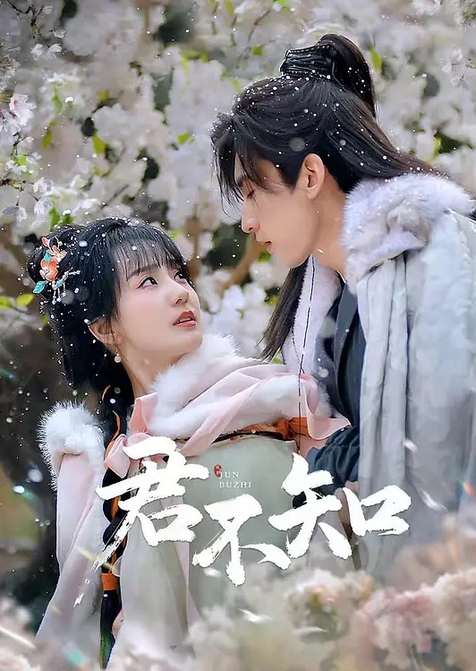 仆裙金发辩子女神 - 麻花影视
