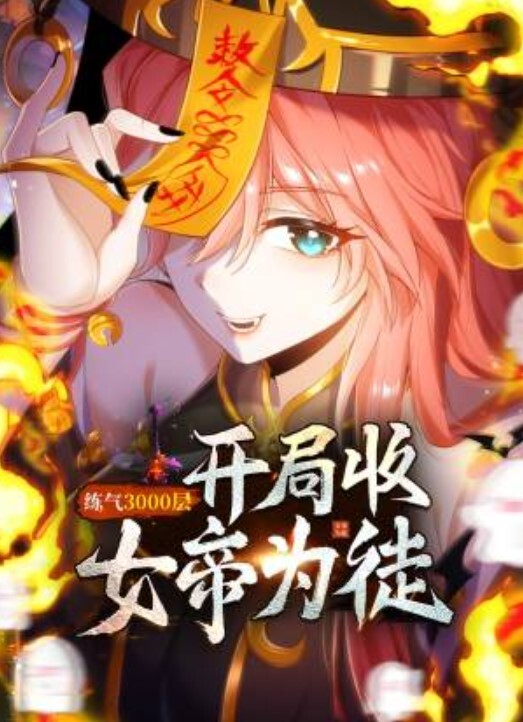 母子乱伦大儿子你鸡巴好大都快从嘴里出来了大儿子使劲艹妈妈 - 麻花影视