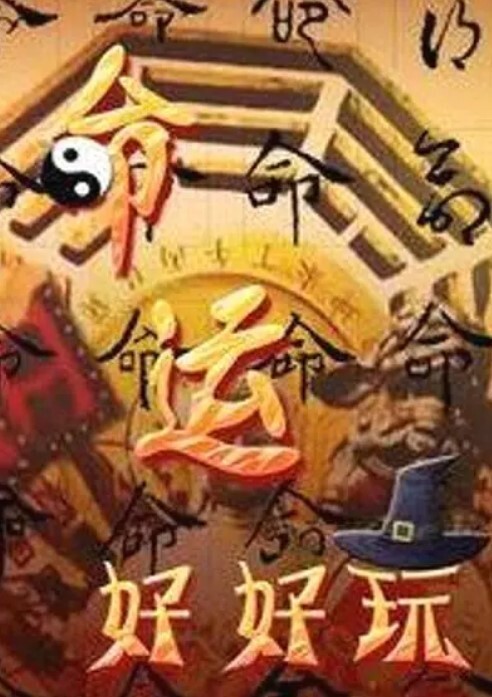 【迷人的大嫂】嫂嫂被我干失言了叫我爸爸，说我的鸡巴好硬让我操死她 - 麻花影视