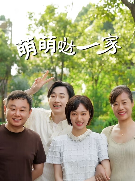 最新性爱泄密巨乳女神与腹肌男友做爱完整版_猛烈冲刺_肉欲灵魂的撞击_完美露脸 - 麻花影视