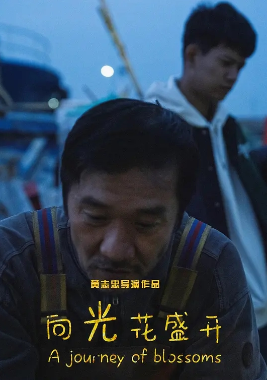HMV 爱上肉棒的老师 - 麻花影视