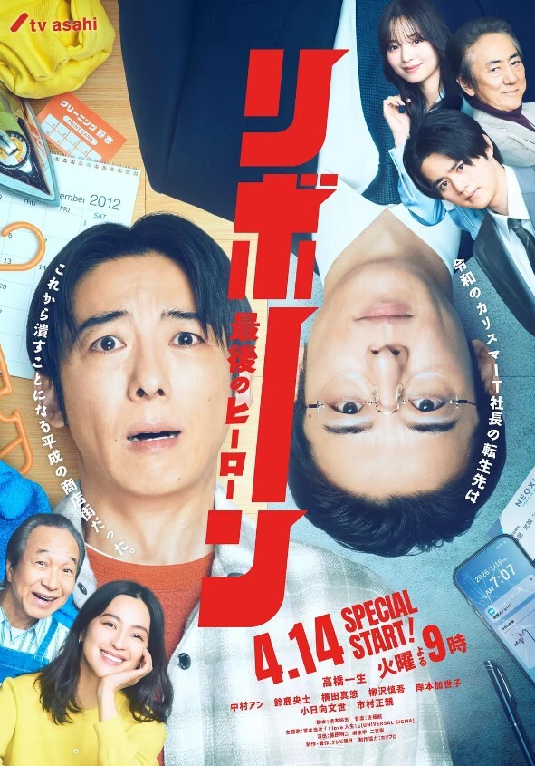 肉欲玩具送货员VOL.3中文字幕 - 麻花影视