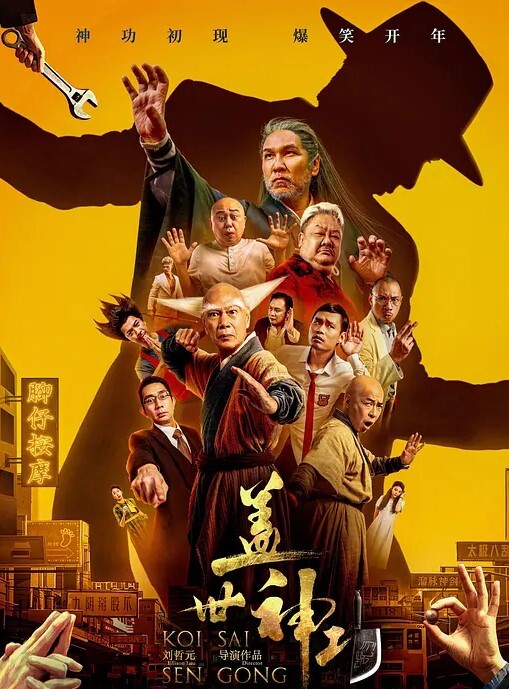 约操28岁反差人妻老公我想要你的鸡巴插我 - 麻花影视