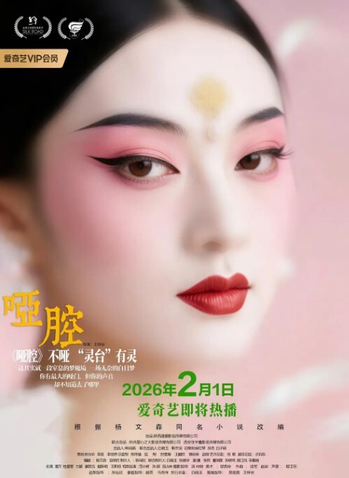 中岛芳子躲衣柜里修水龙头的_原来是隔壁老王 - 麻花影视