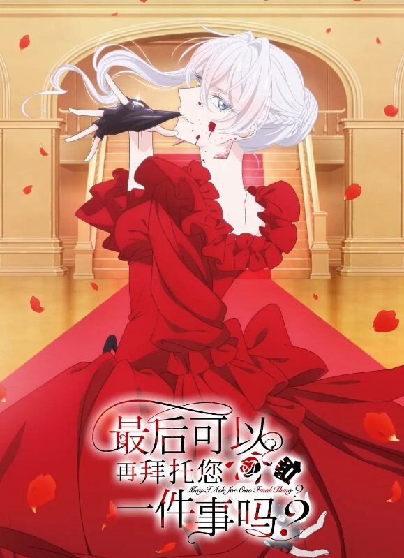 【口交颜射】性感少妇口交自拍！ - 麻花影视