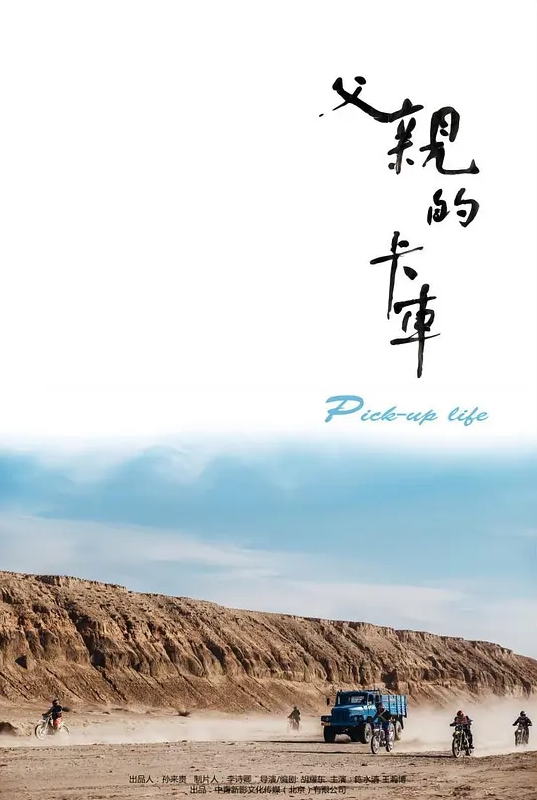 【水果派】妻子的研修旅行vlog [SSIS-408] - 麻花影视
