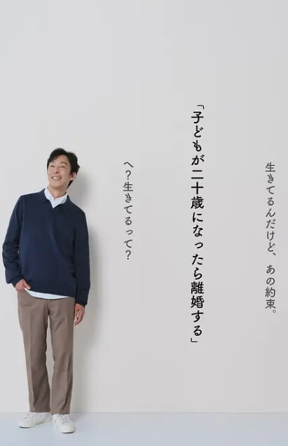 丝袜情趣JK装小姐姐淫声荡语撩骚互动道具玩弄无毛骚逼 - 麻花影视
