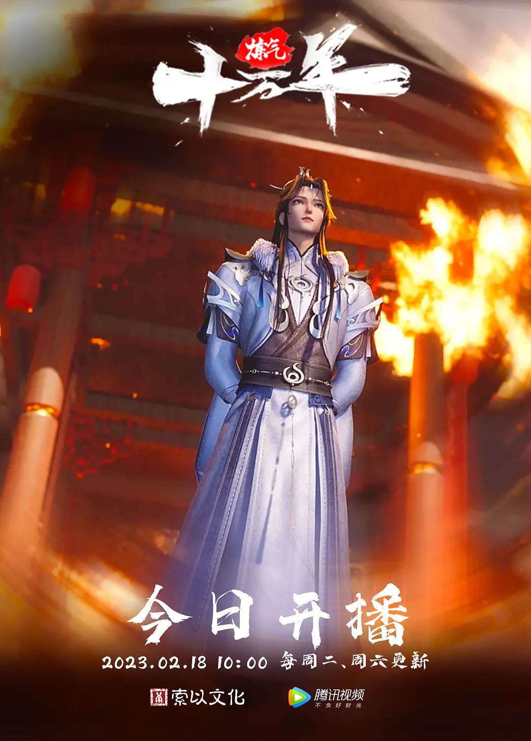 绿帽癖好男友带着贤惠的妻子日常性爱3P - 麻花影视