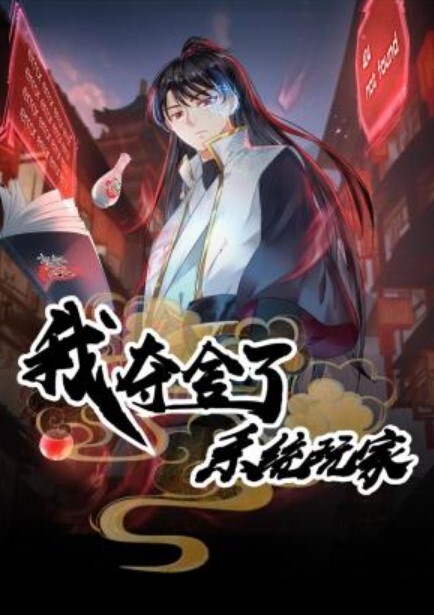 邪恶二人组下药迷翻身材不错的美少妇带回酒店换上黑丝各种姿势啪啪啪 - 麻花影视