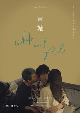 男人与女人亲热视频 - 麻花影视