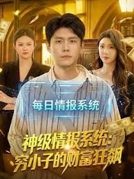 情趣酒店高清偷拍 - 麻花影视