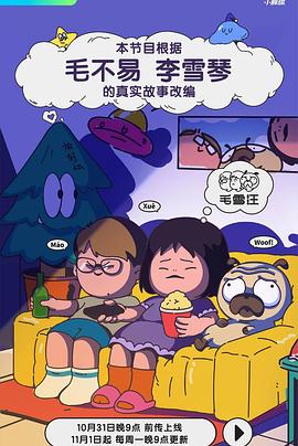 华夏成人影视网 - 麻花影视