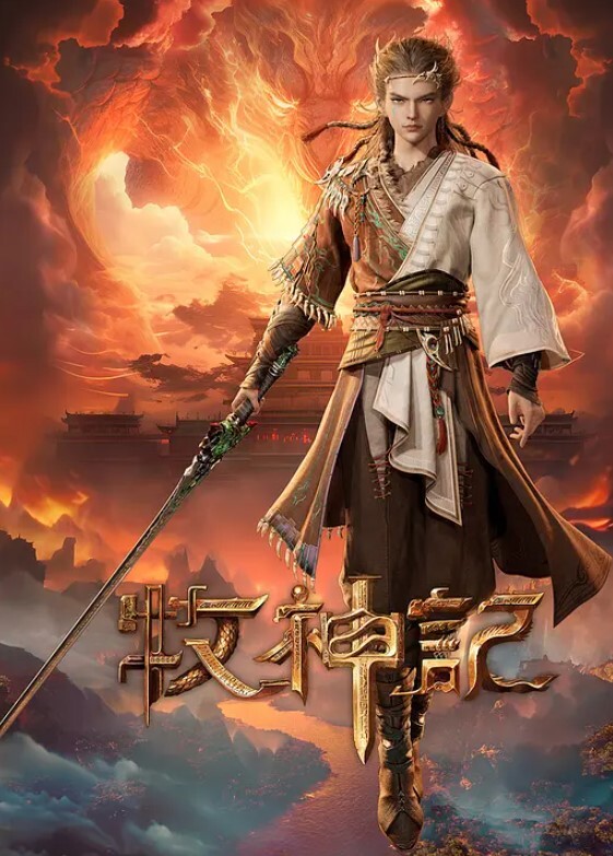 恩熙熙高颜值妹子性感包臀裙黑丝诱惑，跳舞慢慢脱掉掰穴特写自摸 - 麻花影视