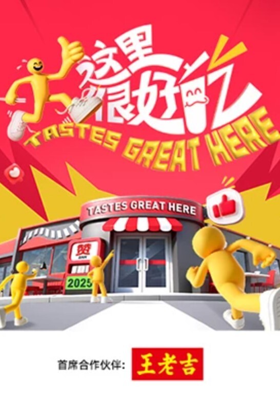 中国移动客服挚爱良家白领前台工作收费房扣穴大秀2 - 麻花影视