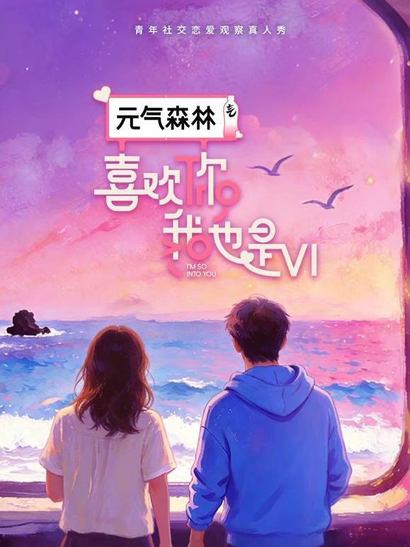 2024年最新流出【女同真实自拍】留学生女同家中，深情做爱，互插喷水，玩得不亦乐乎，粉穴大奶子好诱惑 (1) - 麻花影视