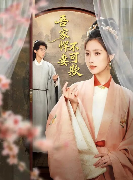 36E美乳大胸美女和聊了很久的网友酒店第一次偷情有点害羞不配合被男的强行拉掉裤子干美女累瘫了又拉起来操 - 麻花影视