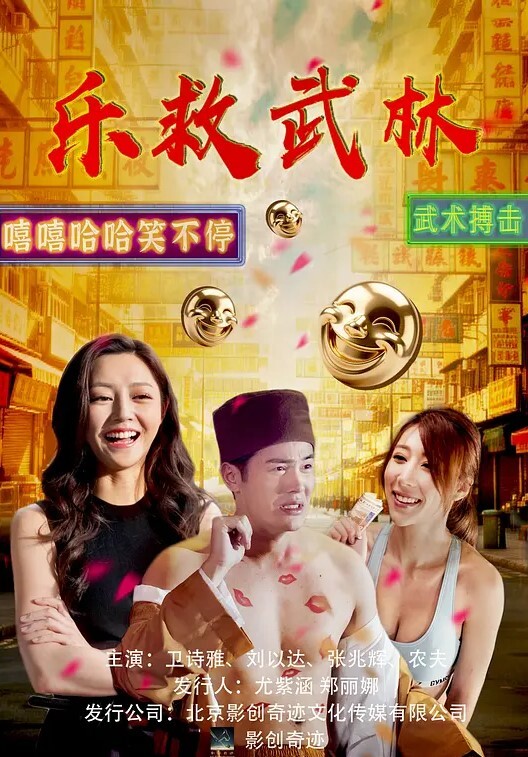 Purinsosesumemori顶线中文字幕 - 麻花影视