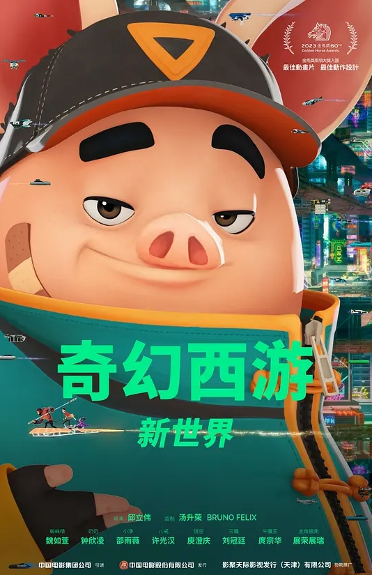【探花尹志平】大神约了个娇小玲珑型的北方美女，身材苗条，下面的毛毛给剃了水特别多，边干边流蛋蛋上 - 麻花影视