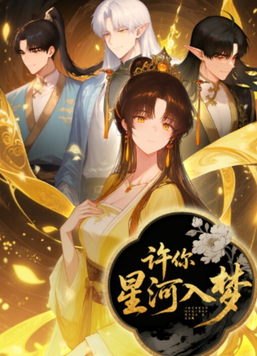 奶子非常完美逼逼粉嫩留学妹子李凯丽露脸和黑人男友激情啪啪仔细看长得有点像刘玥 - 麻花影视